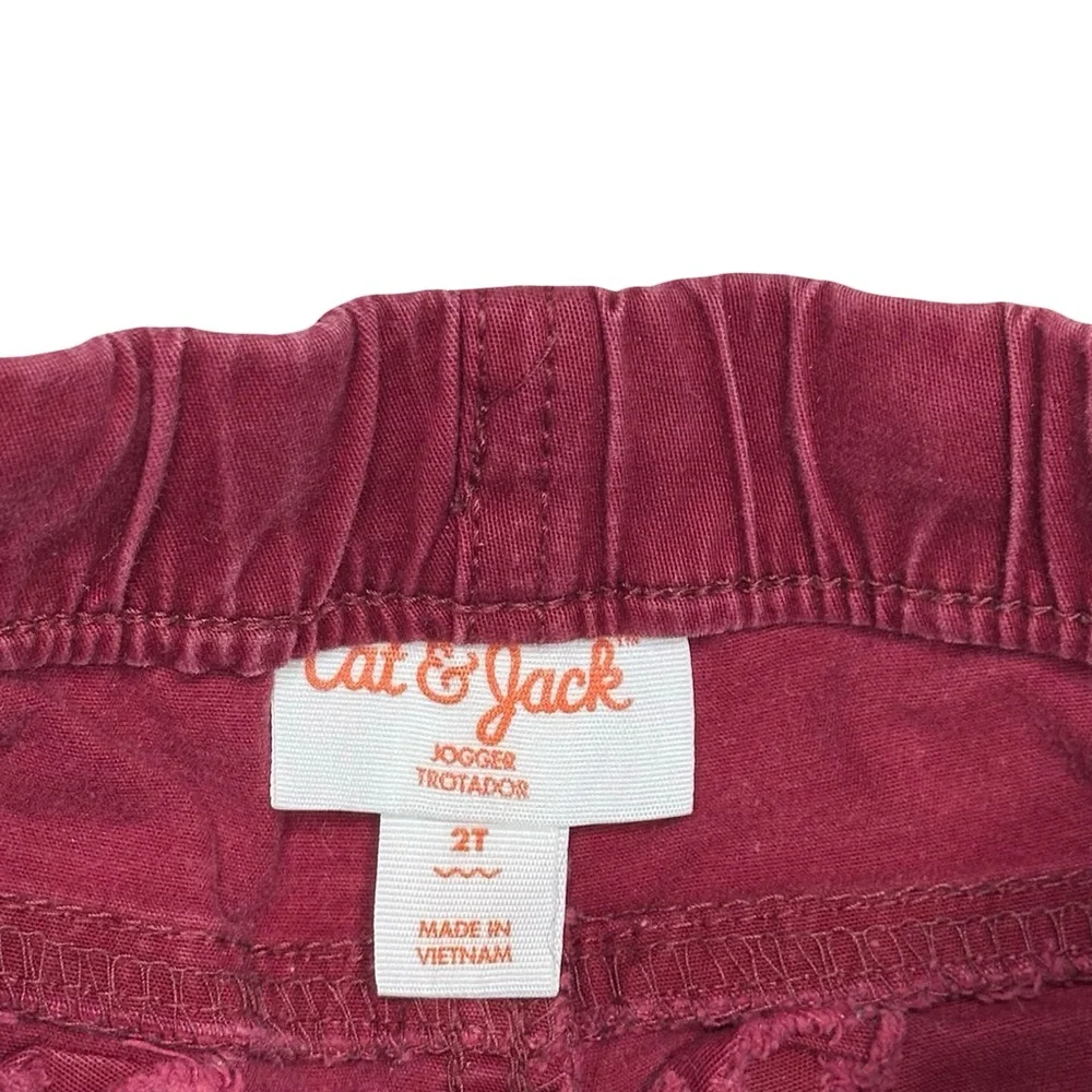 Cat‎ & Jack Joggers